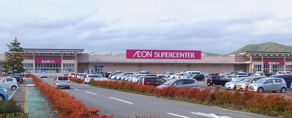 イオンスーパーセンター大館