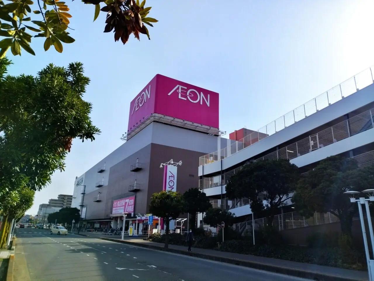 イオン大井