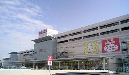 イオンモール浜松志都呂