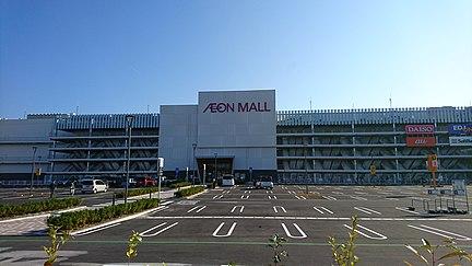 イオンモール津南