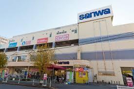 スーパー三和旭ヶ丘店