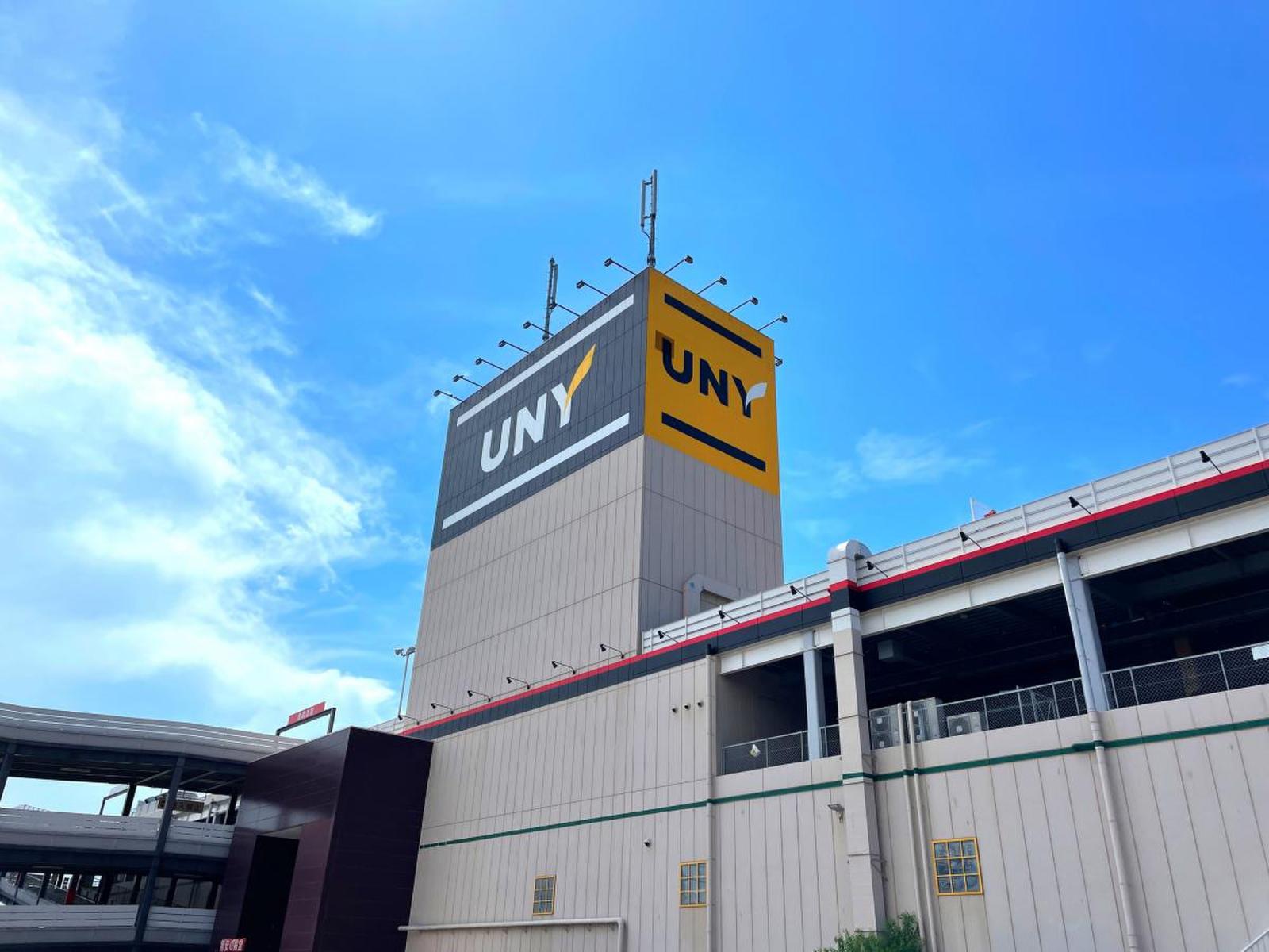 MEGAドン・キホーテUNY 小牧店