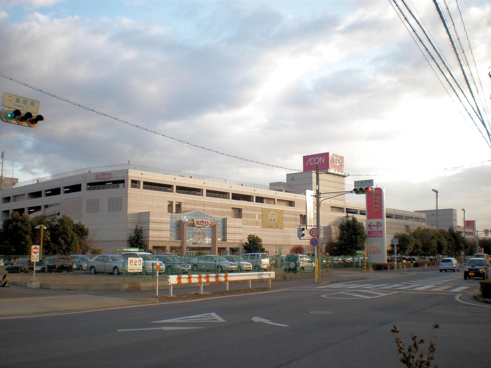 イオン小牧