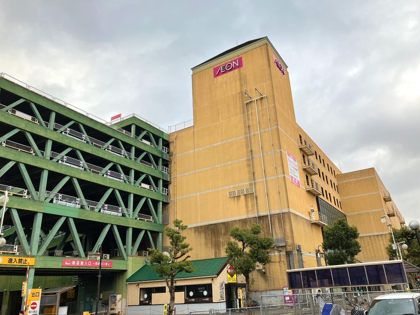 イオン亀岡