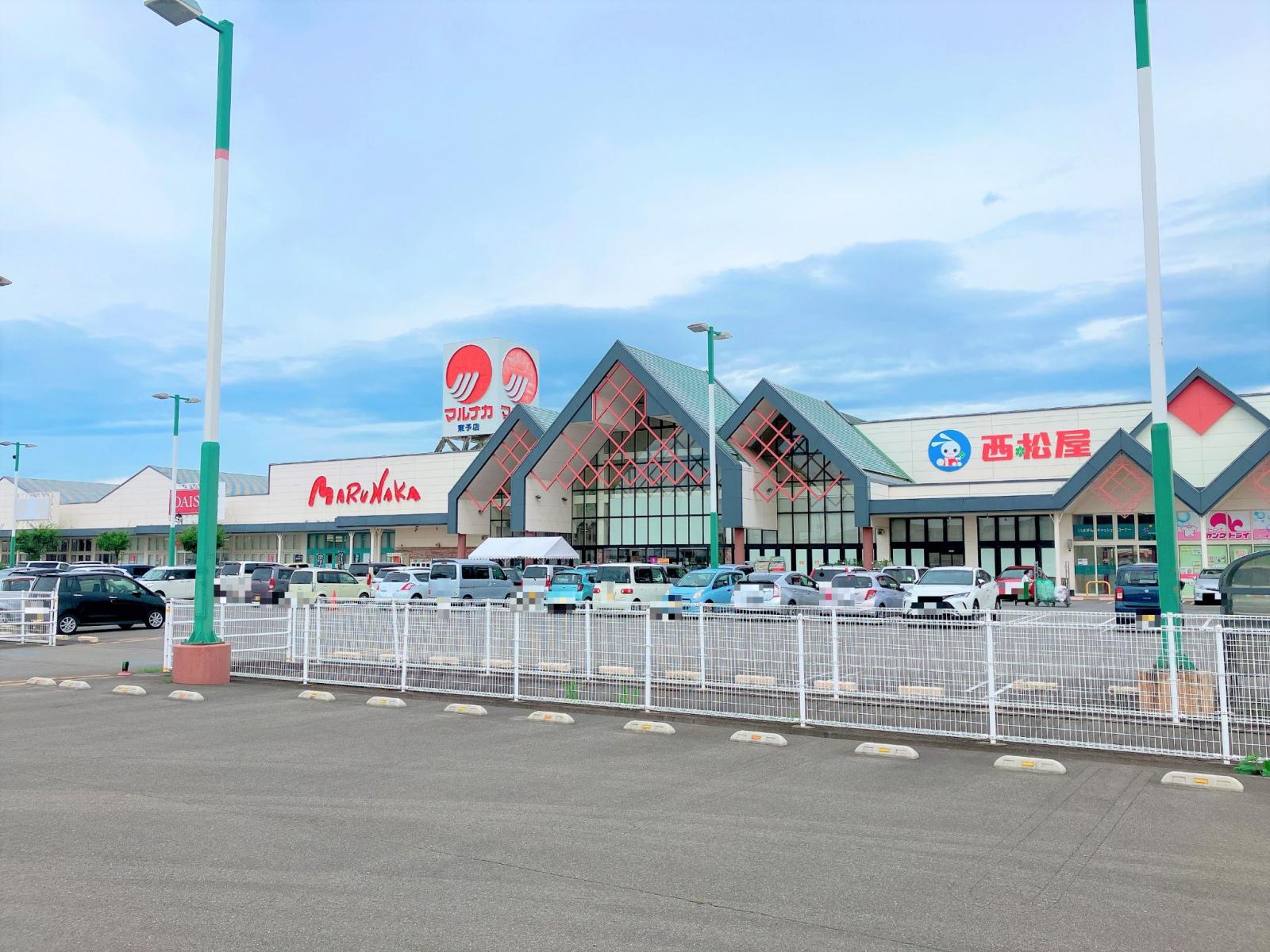 マルナカ東予店