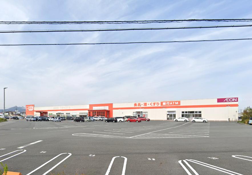 ザ・ビッグエクストラ 阿南店