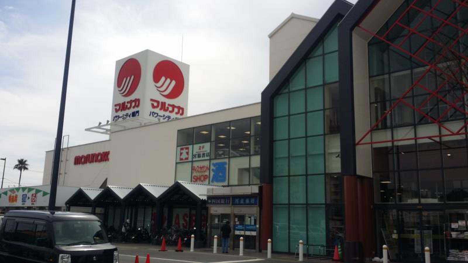 マルナカパワーシティ鳴門店