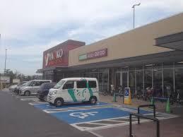 ヤオコー坂戸泉店