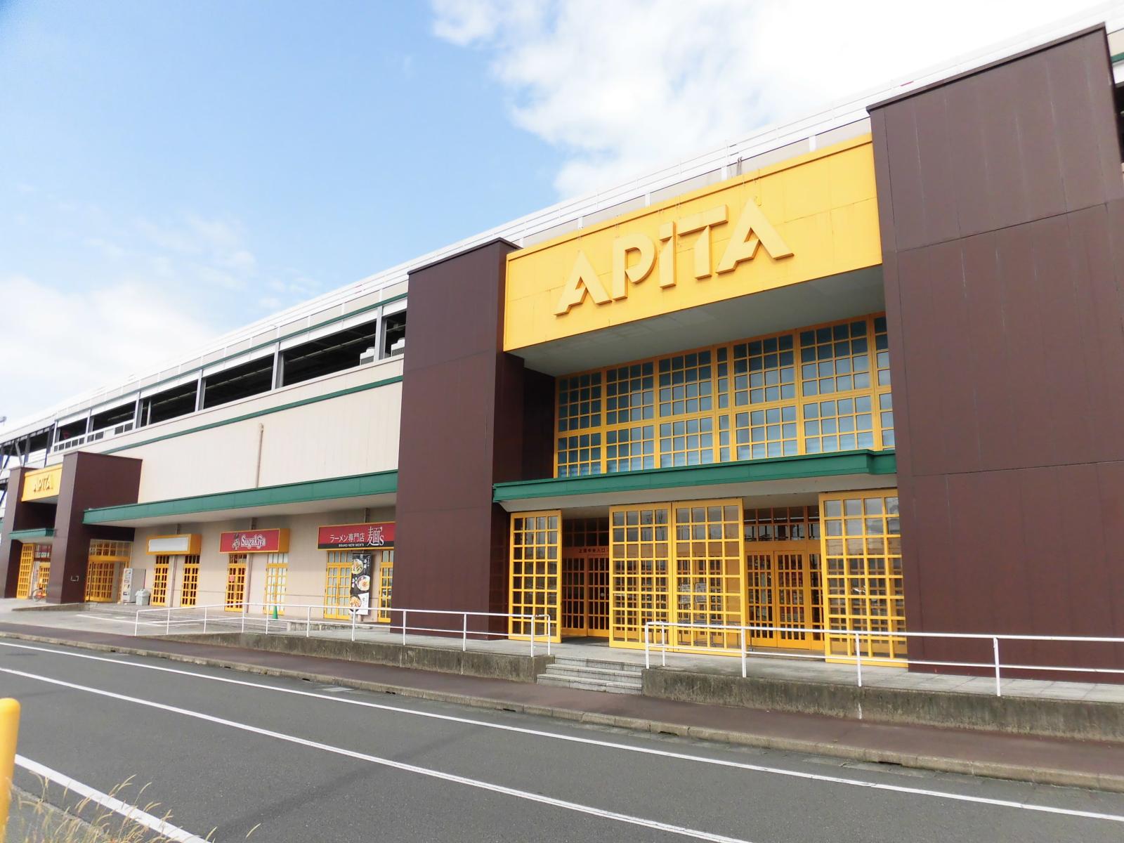 アピタ北方店