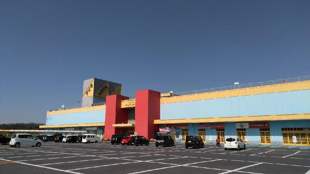 アピタ伊賀上野店