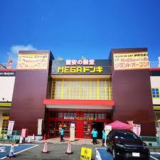 MEGAドン・キホーテUNY伊勢崎東