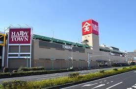 天満屋ハピータウンポートプラザ店