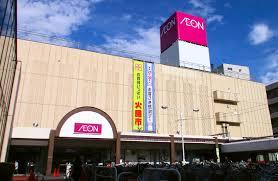 イオン札幌麻生