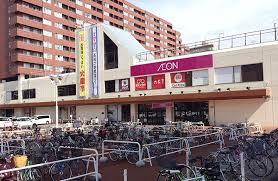 イオン東札幌