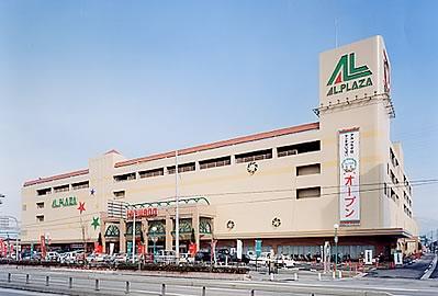 アル・プラザ長浜