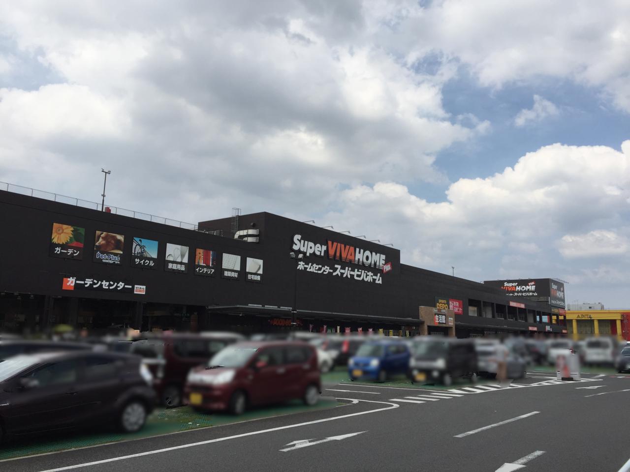ビバモール名古屋南店