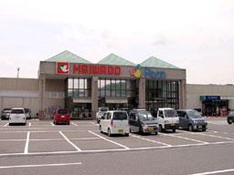 フレンドマート信楽店