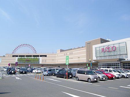 イオンモール八幡東