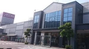 イオン天草