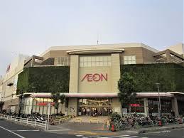 イオン大和