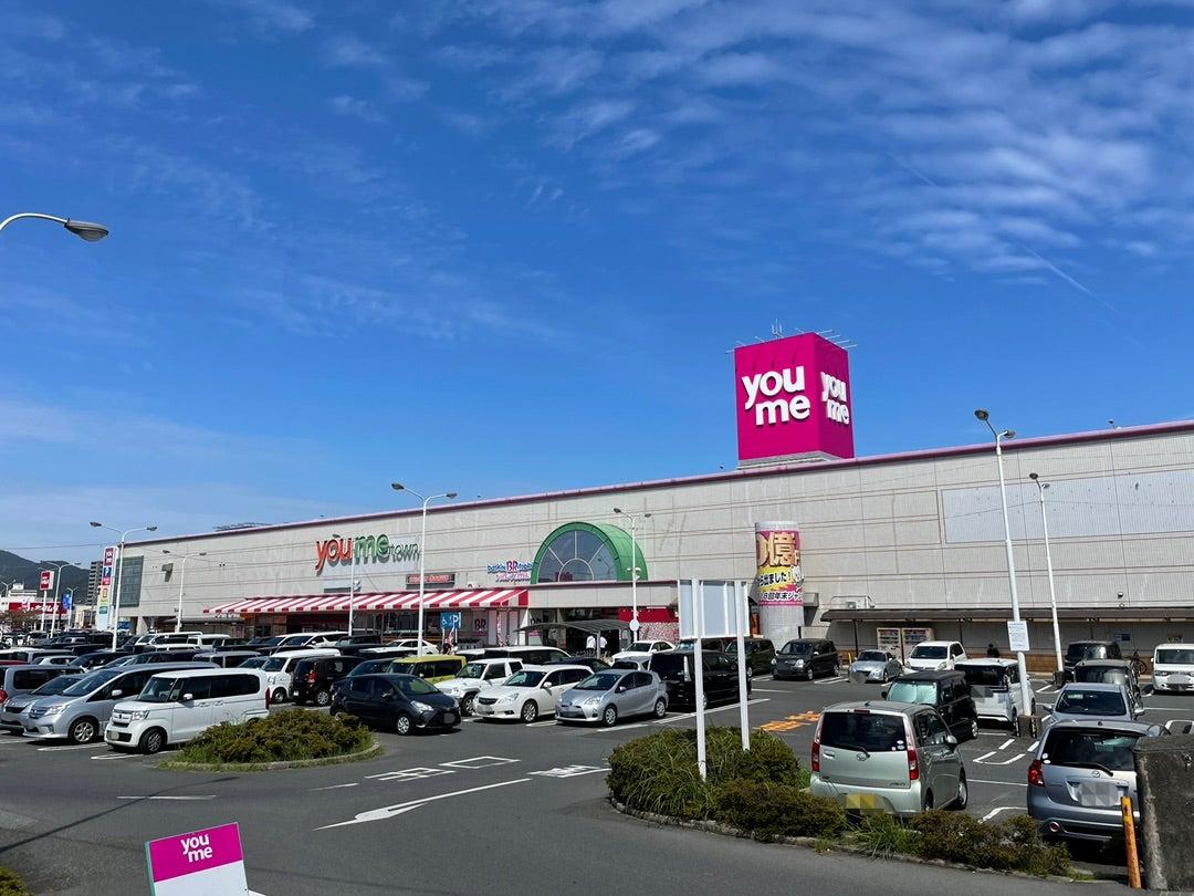 ゆめタウン柳井