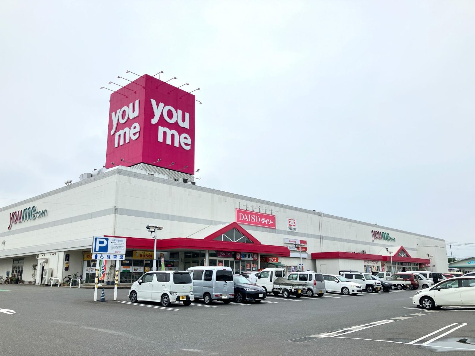 ゆめタウン江田島