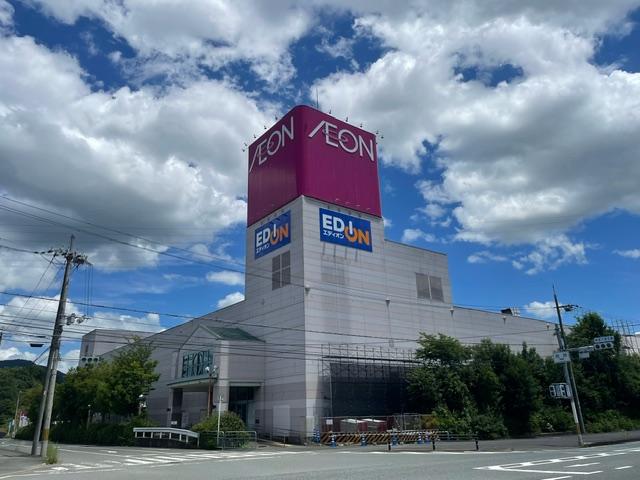 イオン福知山店