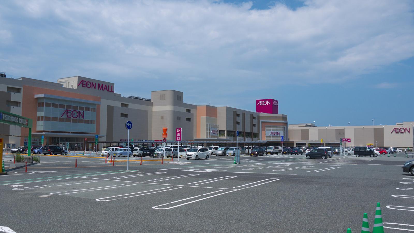 イオン鳥取店