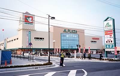 アル・プラザ野洲