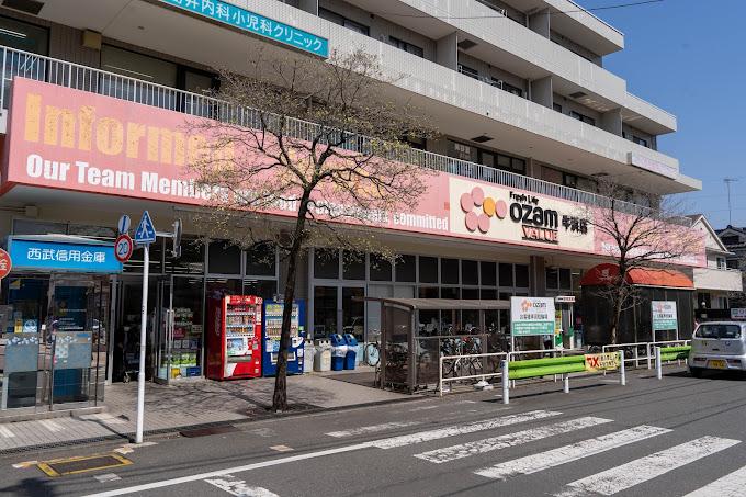 オザムバリュー牛浜店