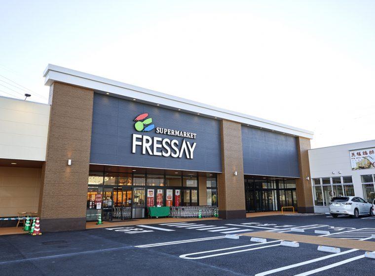 フィール藤岡店