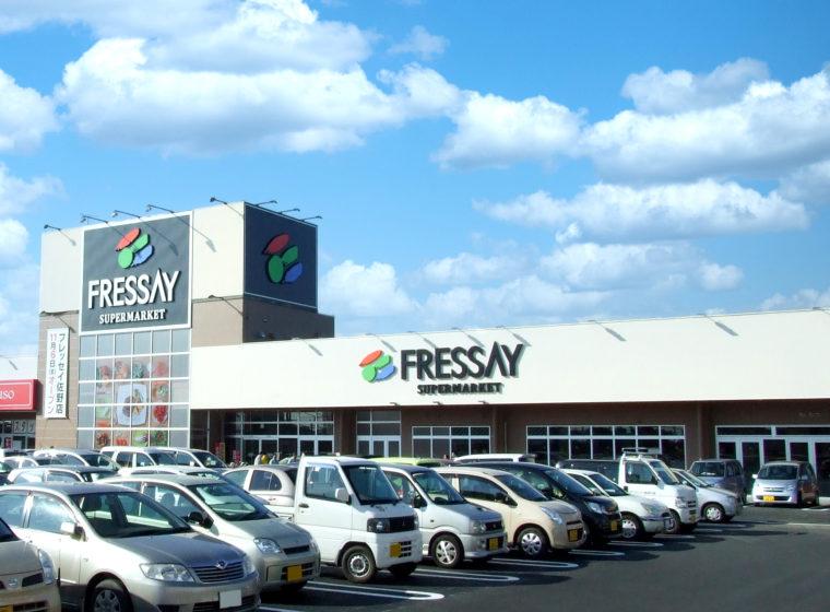 フレッセイ佐野店