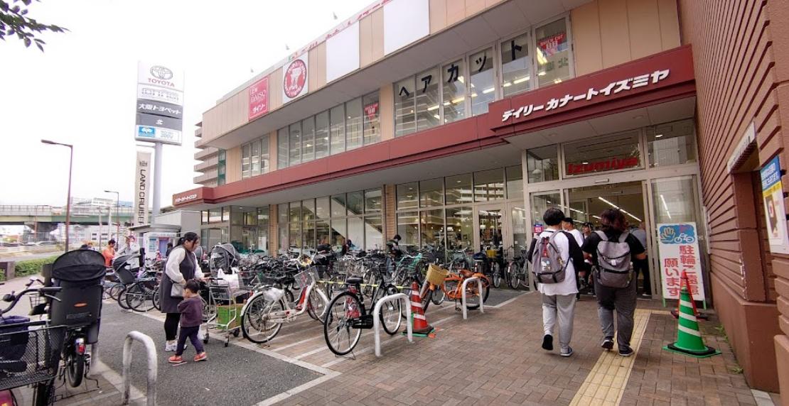 デイリーカナート天六樋之口店