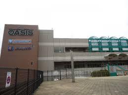 阪急オアシス名塩店
