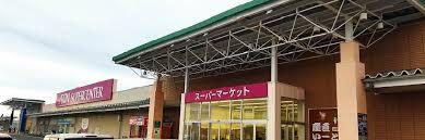 イオンスーパーセンター十和田