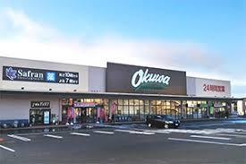 オークワ粉河店