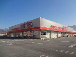 オギノ甲州店