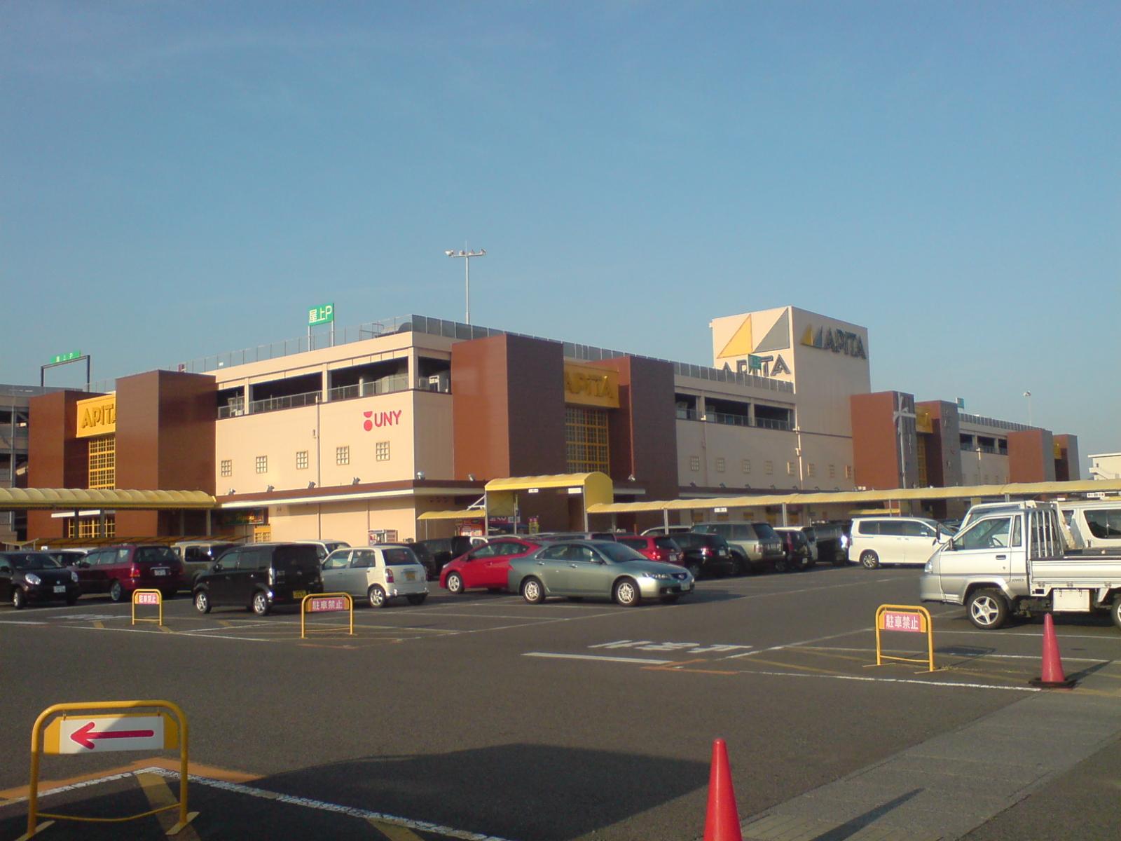 アピタ各務原