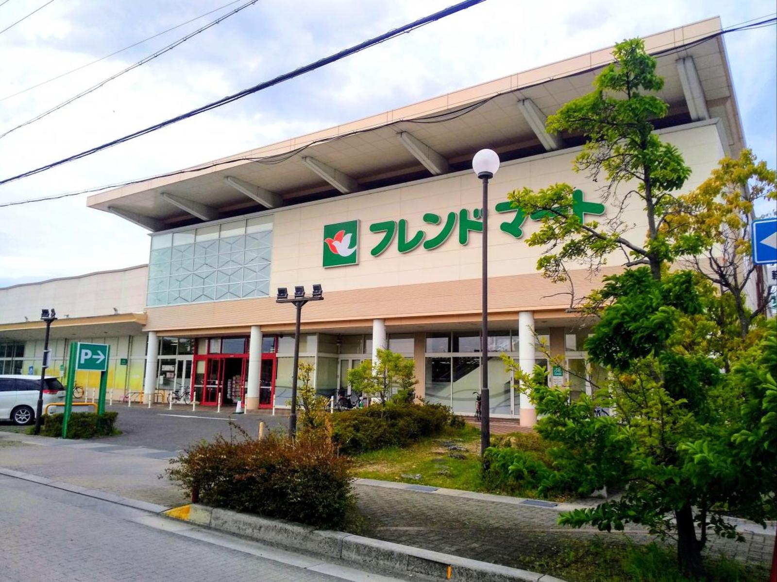 フレンドマート栗東店