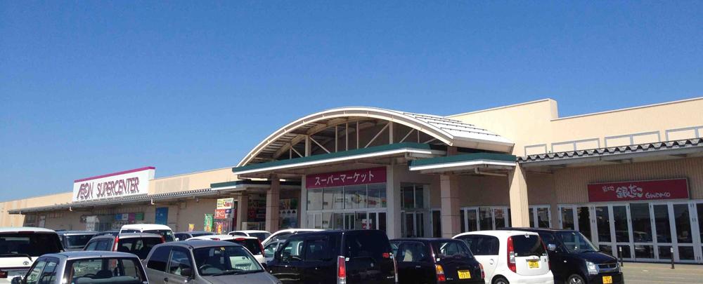 イオンスーパーセンター本荘