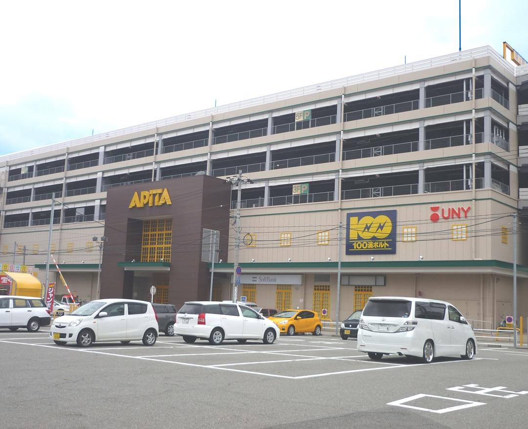 アピタ金沢